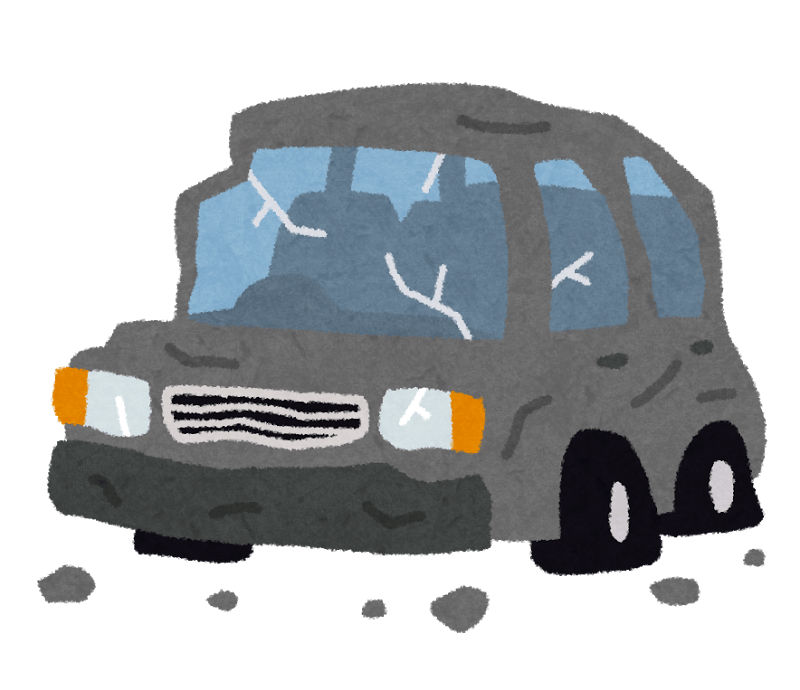 交通事故で車が全損になった場合に請求できる費用について マネーベース